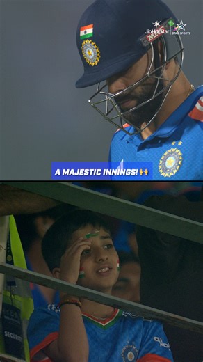 He may have missed a well-deserved ton, but Vadodara loved every bit of the Virat Kohli special 🙌 #INDvNZ, 1st ODI LIVE NOW 👉 https://hotstar.onelink.me/UsKp/438kjjfq | Star Sports