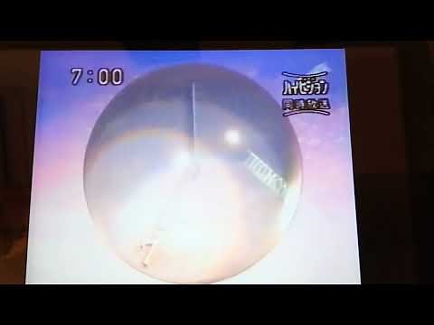 NHKニュースおはよう日本 7時台 2002年