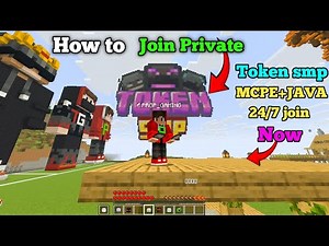 🤫how to join My Private TOKEN SMP Server | 1.21+ In Mcpe / Pojav/pc |