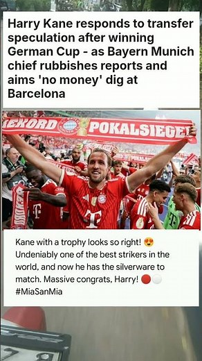 Harry Kane responds to transfer speculation after winning German Cup #sports #news