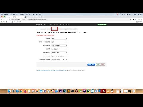 找回lean固件中SSR+的自定义gfw列表功能【新版本已经不可以了】