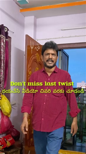 ఖర్చు లేకుండా టపాకాయలు... 💥