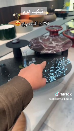 الاثاث الحصري اتيكيت هوم وشحن لكافة مناطق المملكة