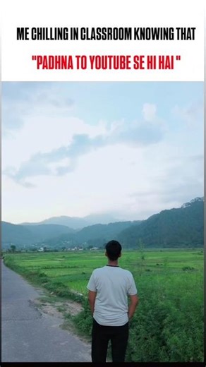 TEACHER TAK NA POUCHE VIDEO BAS #shorts