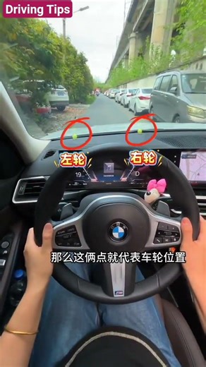 Avoid Scratches 🚗 | 2 Point Method Explained Simply #shortsfeed #fyp