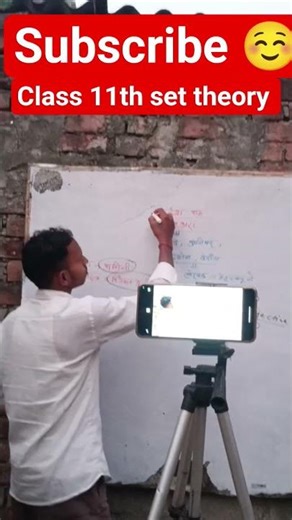 class 11th set theory ncert solution#maths#biharboard