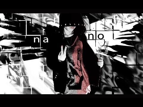 ▶ Top 13 Anime Songs | nano
