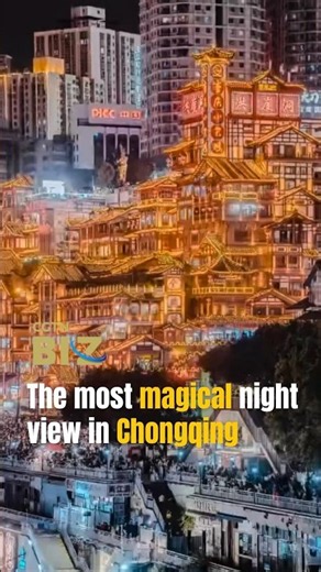 The most magical night view in Chongqing