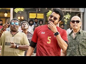 जिसको भी भाई की बातों से लगा झटका वो खाने आ जाओ फटका l Bigil Movie Ka Best Comedy Scene