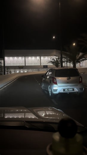 Kelantan's New Airport Test Run