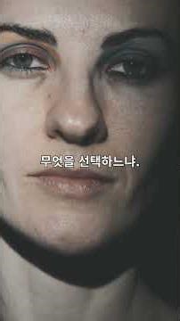 요시야 EP3 가장 큰 개혁 #성경인물 #성경쇼츠 #결단