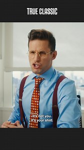 16 reactions | Don't lose your job because of your ugly t-shirt. Side Effects May Include:  Getting a raise  Negotiating a deal  Giving a TED Talk Wearing boxy t-shirts is not good for career growth. | True Classic | Facebook