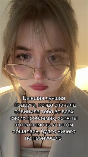 Risa on TikTok