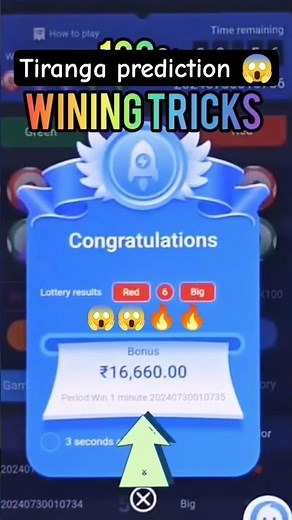 tiranga colour prediction game tricks 2025
