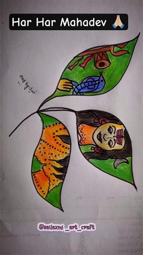 Har Har Mahadev drawing #sailaxmibarik #youtubeshorts #drawing #mahadevdrawing #shorts