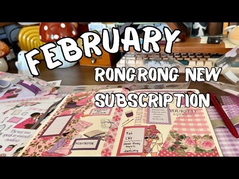 Unboxing With Me | Rongrong February Subscription Kit