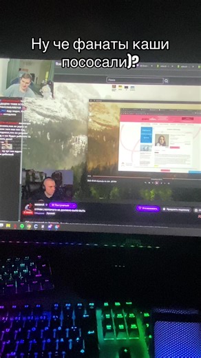 Дед легеда, сасыч Кинг и добрейший человек #сасавот #конфликт #sasavot