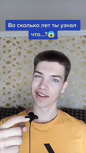 Досмотри до конца!!!😱😱😱 #рек #факты #интересныефакты