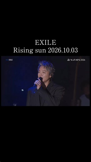 EXILE「Rising Sun」カバー - TAKAHIRO & ATSUSHI かっこよすぎ