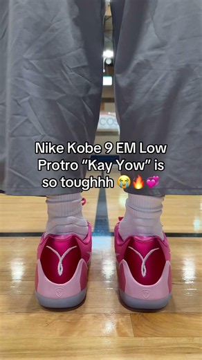 'Think Pink' colorways are always tough 🔥😤💞 #basketballshoes #sneakers #kobebryant #nike #kobe9