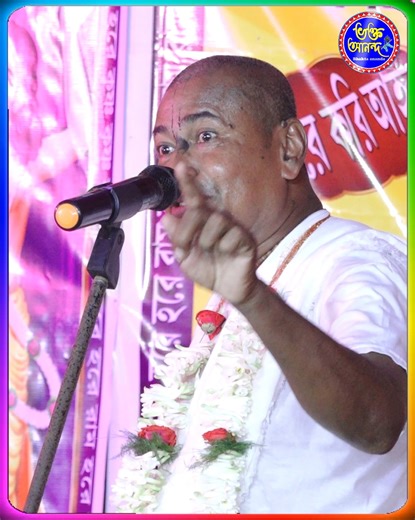 101K views · 3.9K reactions | samsundar das lila gaan | Bhakta ananda live | Facebook