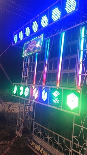 sk sound system#youtubeshorts #shortsvideo #video