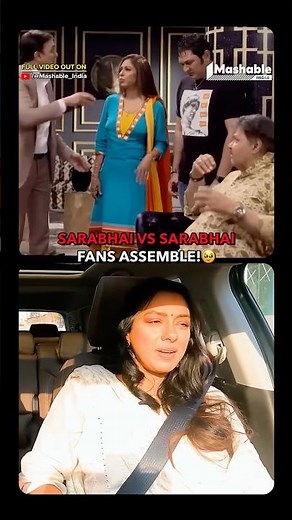 Inside Stories From Sarabhai VS Sarabhai’s WhatsApp Group | Rupali Ganguly | Mashable India