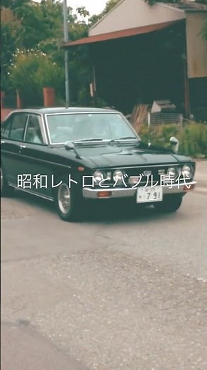 昭和48年式 初代カリーナ2000EFI 18R-Eエンジンサウンド
