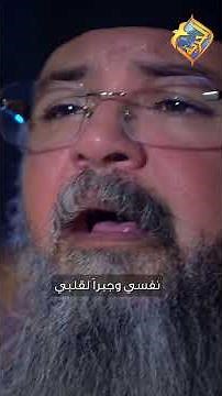FR. Boktor Nessim - Ya Mariam el Bekr song | انتِ ملاذي وعوني 🤍✨ ابونا بقطر نسيم #قناة_الحرية