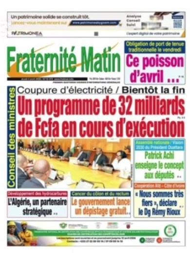 32 milliards pour régler définitivement le problème de délestage #viralvideo #africa #new