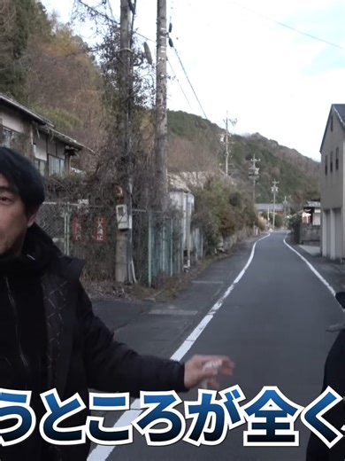 榊原温泉地の歴史と廃墟の美