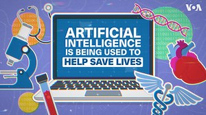Health care professionals are increasingly using artificial intelligence to better diagnose and treat serious medical conditions. However, with the use of artificial intelligence in medicine growing, there are concerns among medical ethicists about how emerging technologies should be deployed. https://www.voanews.com/a/artificial-intelligence-is-being-used-to-help-save-lives/7496095.html | Voice of America