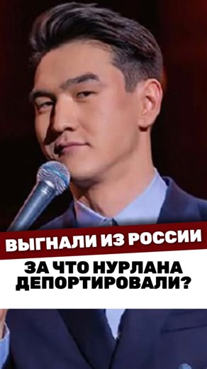 Справедливо ли поступили с Нурланом? Делитесь в комментариях А я жду вас в своей закрытой психотерапевтической обучающей группе, где вы найдёте море полезного для себя и своих близких! Ссылка на группу в шапке профиля | Veronika Stepanova