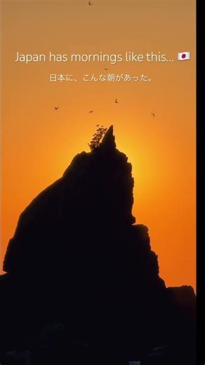 【日本の絶景】橋杭岩の日の出が幻想的すぎた…｜You Won’t Believe This Sunrise in Japan 🇯🇵