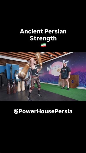 ‎Ali Madani علی مدنی‎ on Instagram: "Showing @martinslicis (2019 Worlds Strongest Man) the 3,000 year old Zūrkhaneh essence of Persian Strength Training. Check out the full video on YouTube We will train again soon brother Alhamdulilah for another day of health and POWER #strength #zurkhaneh #persianmeel #fyp #fitness"