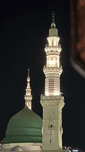 hamare pyare Nabi sallallahu alaihi vasllam