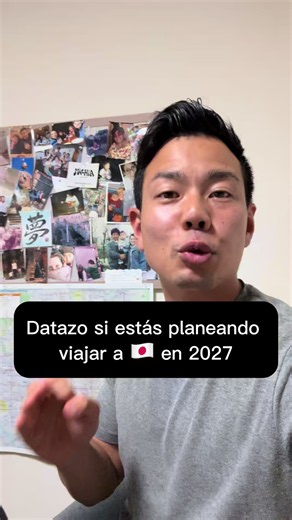 Guía rápida: Visitar Kioto 2026 — consejos y lugares imprescindibles