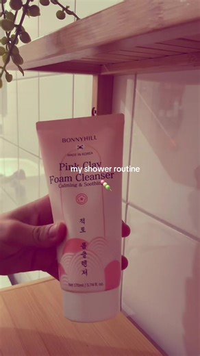 MY SHOWER ROUTINE | - ~🎀 2016 vibes🍡🔮⭐️| #showerroutine #sick#routine #2016 #FYP