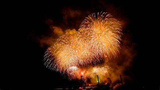 Free video - Fireworks, Celebration, Sky