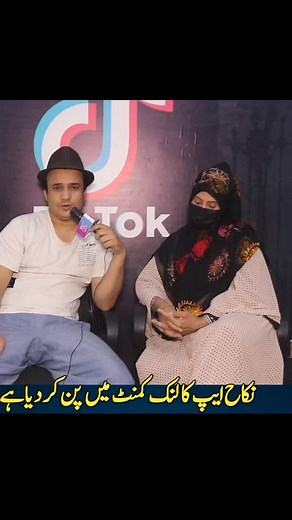 #badaltapakistanchannel #singergulab #foryoupag #singergulabofficial #singergulabnewsong #foryou#foryou