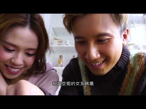 第七集: 〈潮學語言〉