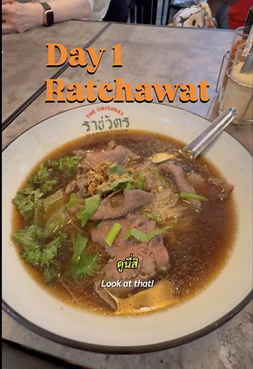 Day 1 of 7 eating Thai food in Sydney 🇹🇭 Beef noodles from Ratchawat, hidden in Central Tunnel Proper flavour 🤤 Day 2 tomorrow! #thaifood #thaitownsydney #thailand