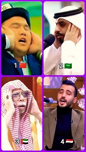 Bangladeshi vs India top azan #sahilislamicstory #shorts #viral #islamic #azan #azzam #azma