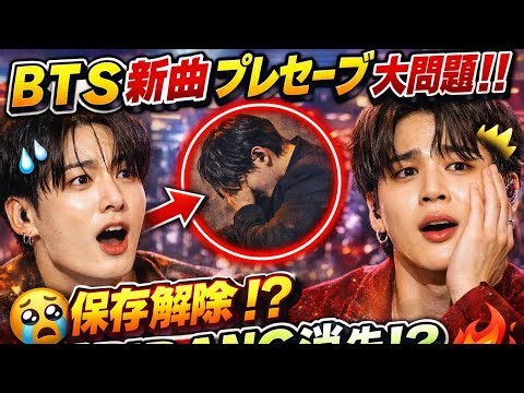 🎤💜 Vが語る本音と成長｜GQ Korea Heart to Heart インタビュー完全解説. #bts #japan #korea #japanese #btsarmy #v #kpop