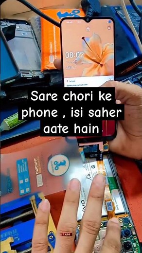 Do you uses iphone ?