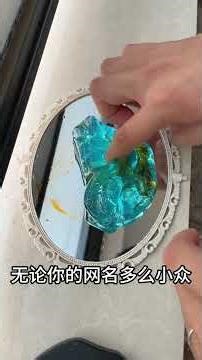 Mine is slow simmering, what about yours?