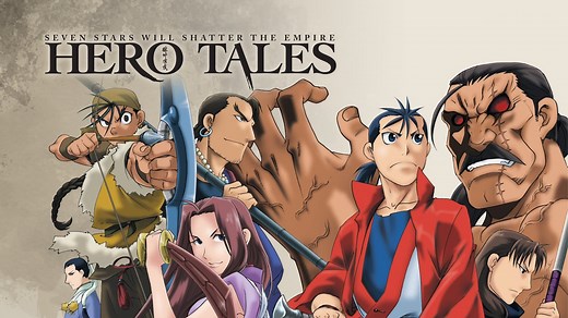 Watch Hero Tales