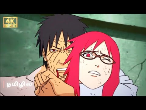 Sasuke kills Karin 🥵 | Naruto Shippiden Badass Moments In Tamil