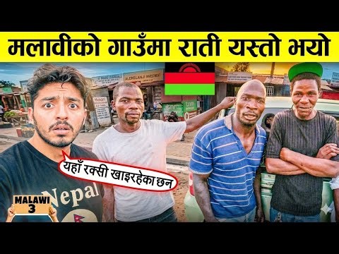 Why Malawi🇲🇼 is the Friendliest Country I’ve Ever Cycled || S3 Episode 95 || World Tour