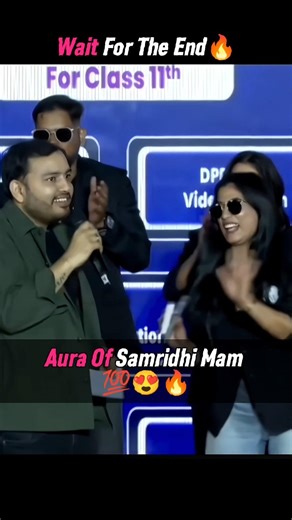 Samridhi Mam Aura😍🔥!! #alakhsir #physicswallah #shorts #ashortaday